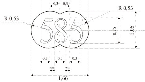 Ներմուծեք նկարագրությունը_2314