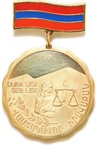 Ներմուծեք նկարագրությունը_3448