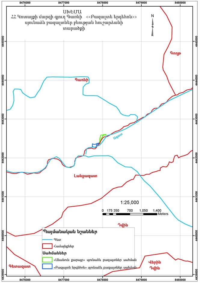 Ներմուծեք նկարագրությունը_13155