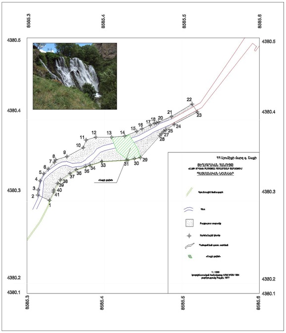 Ներմուծեք նկարագրությունը_14085