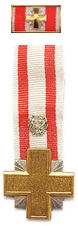 Ներմուծեք նկարագրությունը_13917