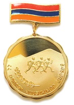 Ներմուծեք նկարագրությունը_14076