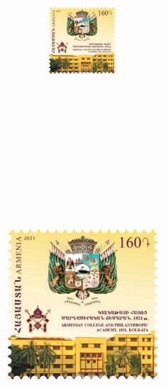 Ներմուծեք նկարագրությունը_21199