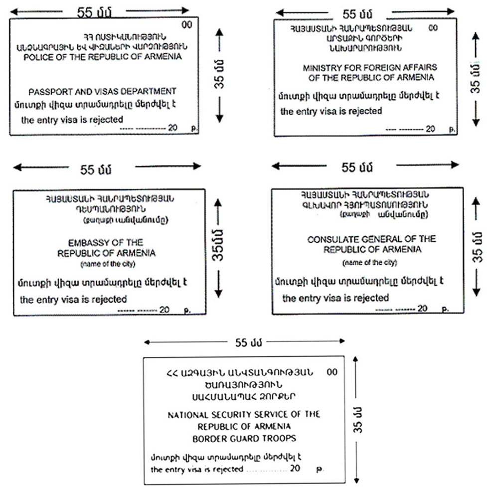 Ներմուծեք նկարագրությունը_22446