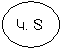 Ներմուծեք նկարագրությունը_17977