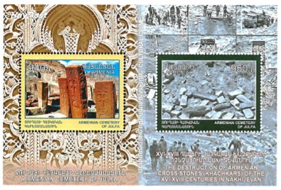 Ներմուծեք նկարագրությունը_22874