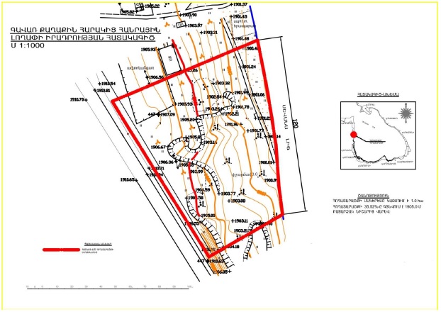 Ներմուծեք նկարագրությունը_22916