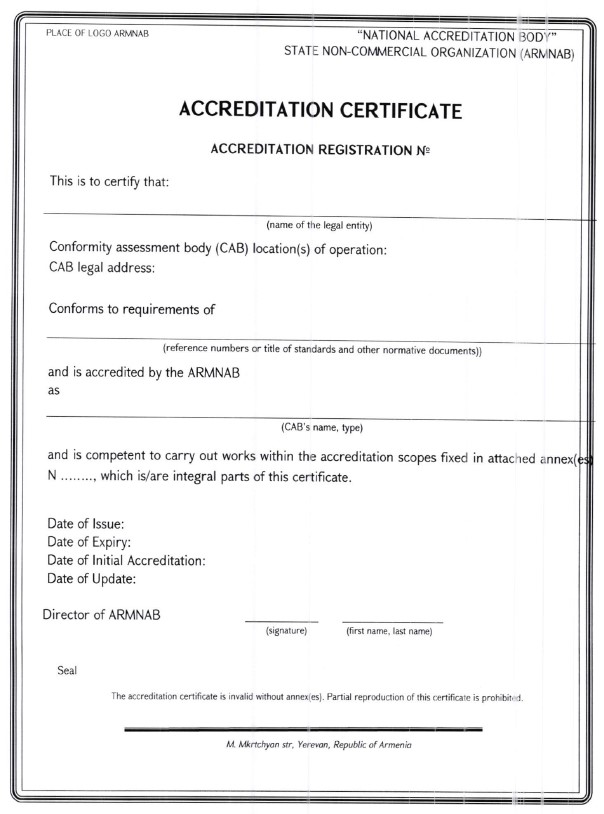 Ներմուծեք նկարագրությունը_23557