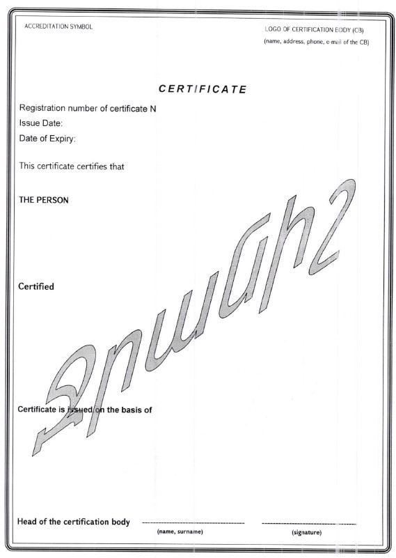 Ներմուծեք նկարագրությունը_23570