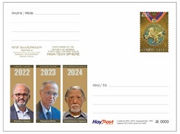 Ներմուծեք նկարագրությունը_24042