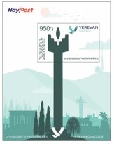 Ներմուծեք նկարագրությունը_24039