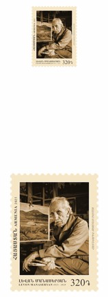 Ներմուծեք նկարագրությունը_24032