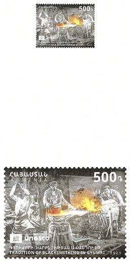 Ներմուծեք նկարագրությունը_24138