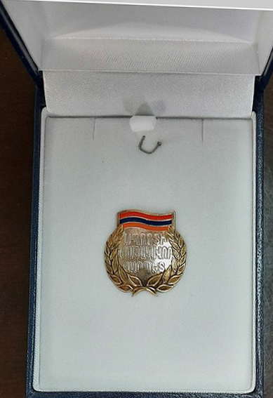 Ներմուծեք նկարագրությունը_24158