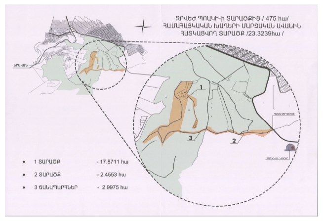 Ներմուծեք նկարագրությունը_24155
