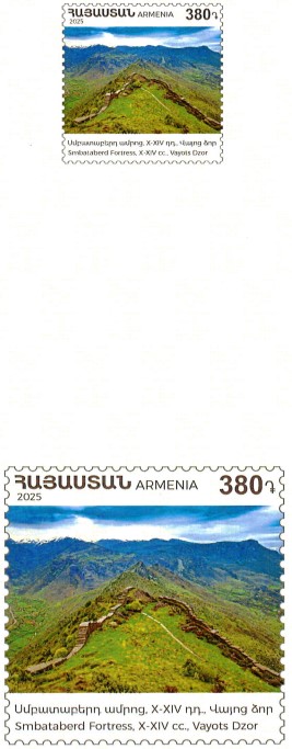 Ներմուծեք նկարագրությունը_24468