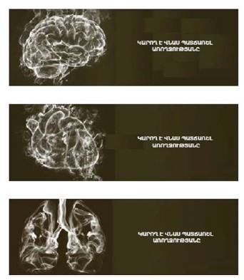 Ներմուծեք նկարագրությունը_24619