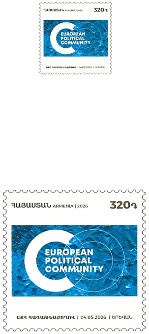 Ներմուծեք նկարագրությունը_24622