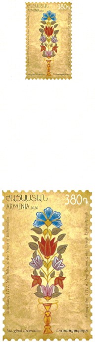 Ներմուծեք նկարագրությունը_24607