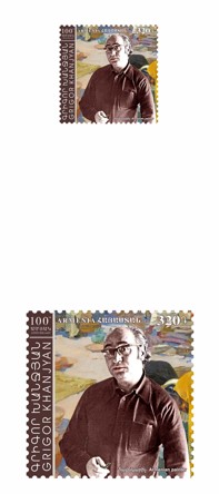Ներմուծեք նկարագրությունը_24648