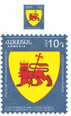 Ներմուծեք նկարագրությունը_24539