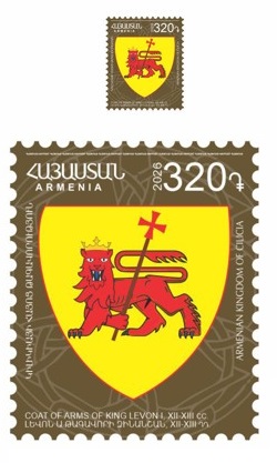 Ներմուծեք նկարագրությունը_24543