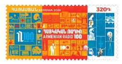 Ներմուծեք նկարագրությունը_24660