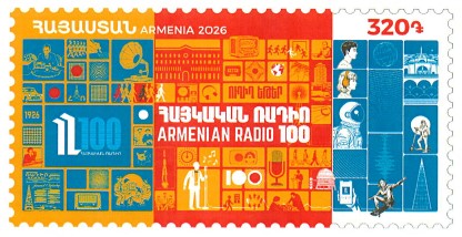 Ներմուծեք նկարագրությունը_24662