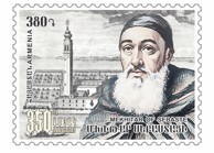 Ներմուծեք նկարագրությունը_24720