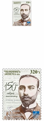 Ներմուծեք նկարագրությունը_24628
