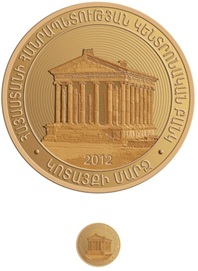 Ներմուծեք նկարագրությունը_1884