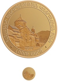 Ներմուծեք նկարագրությունը_1887